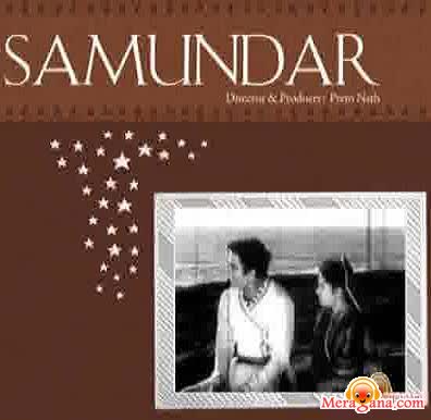 Poster of Samundar (1957)